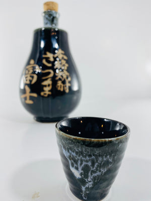 SATSUMA FUJI SAKE Decanter and cup set